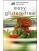 book icon